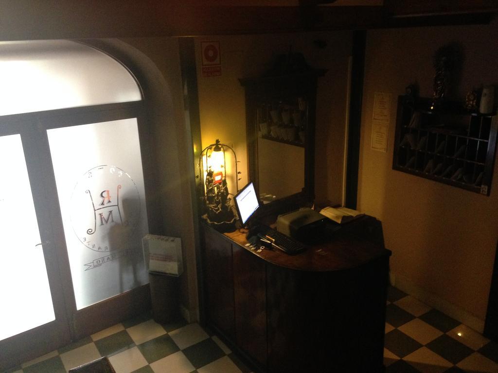 Hotel El Mano Huéscar Εξωτερικό φωτογραφία