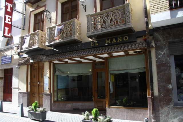 Hotel El Mano Huéscar Εξωτερικό φωτογραφία